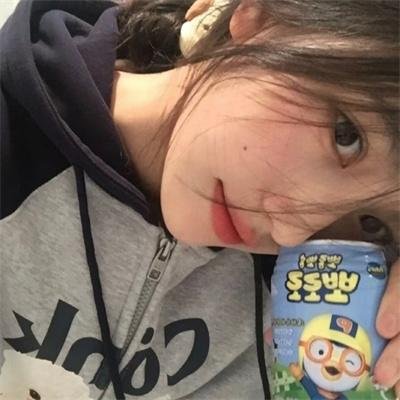 束缚